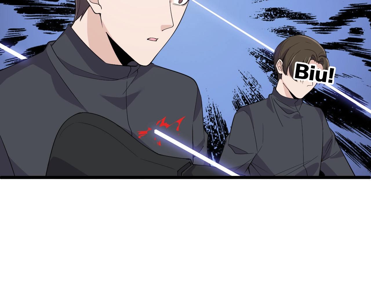 《大小姐的超级保镖》第65话 你这是在玩火？ 第44页