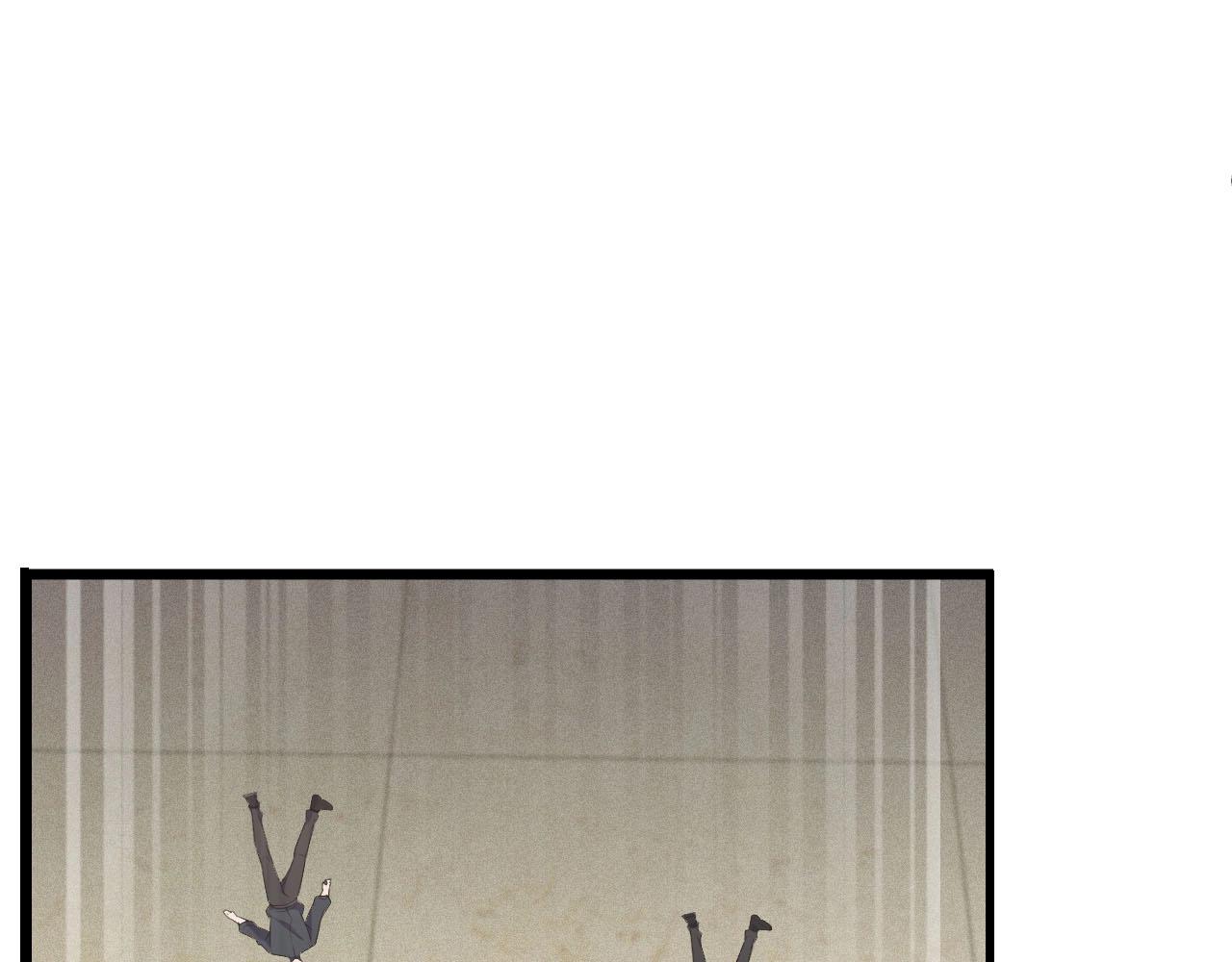 《大小姐的超级保镖》第65话 你这是在玩火？ 第45页