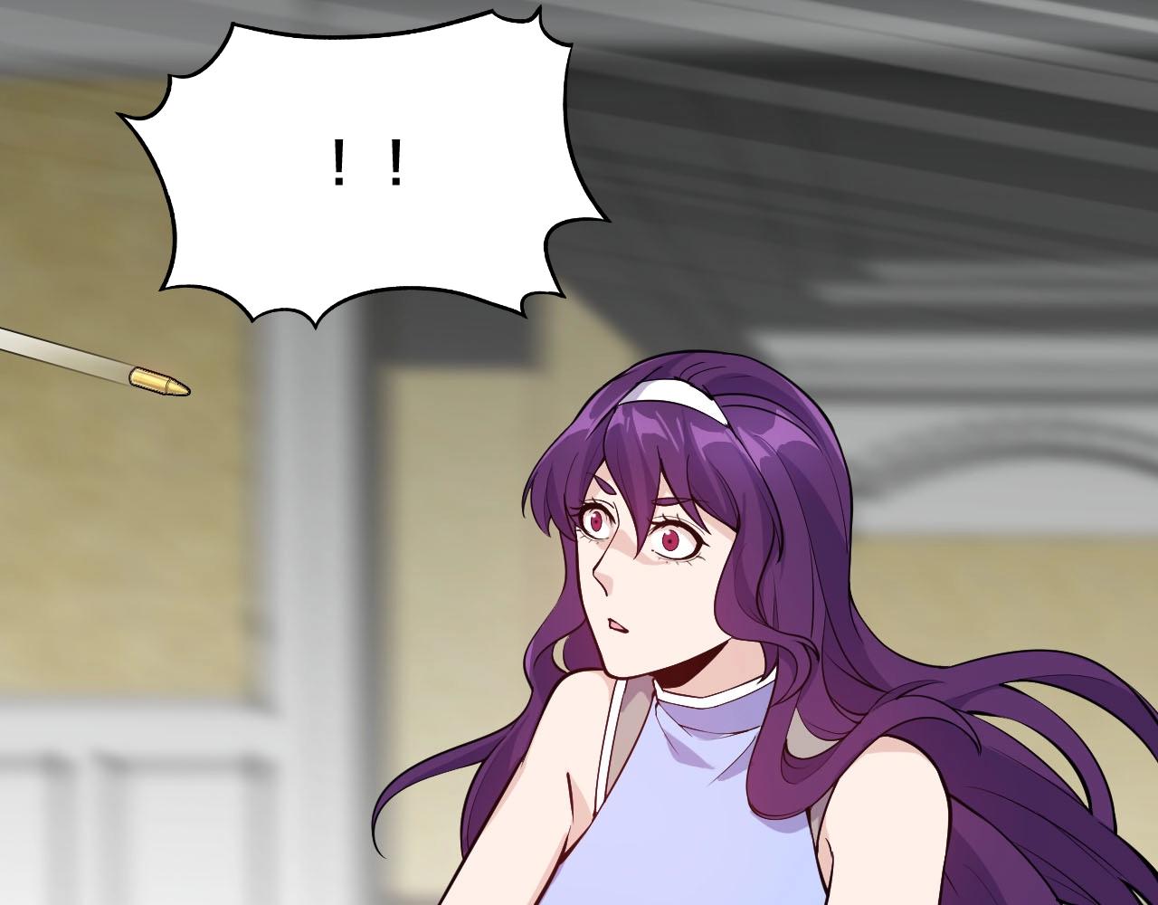《大小姐的超级保镖》第65话 你这是在玩火？ 第5页