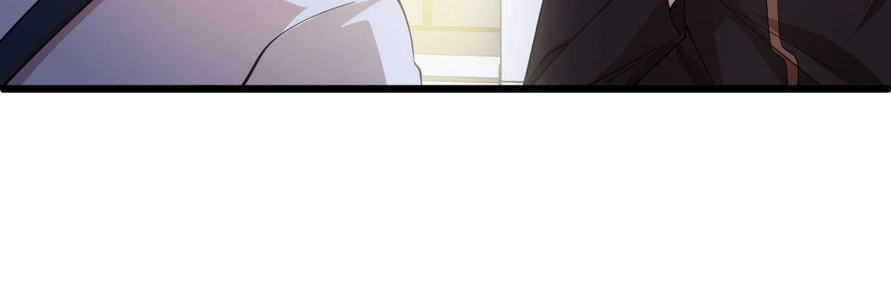 《大小姐的超级保镖》第68话 搏一搏 第31页