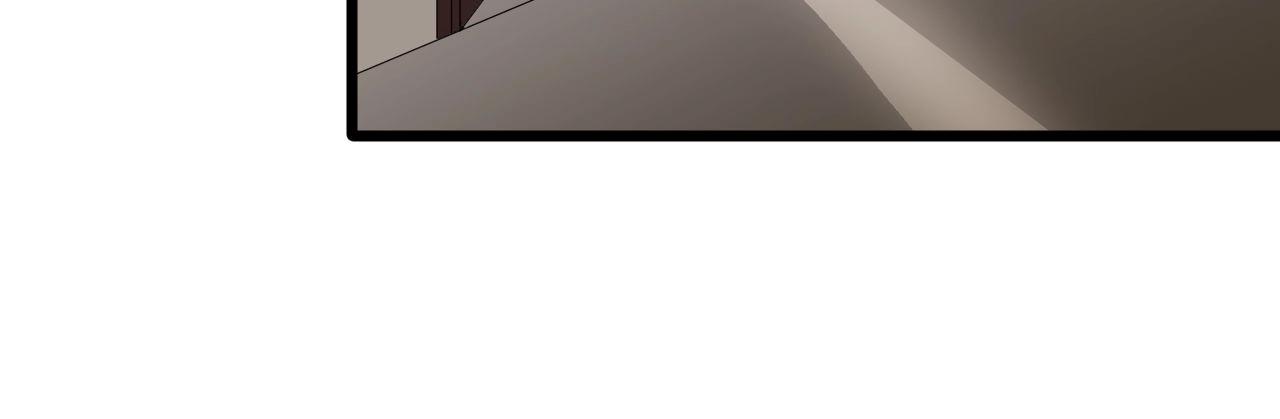 《大小姐的超级保镖》第67话 对峙 第45页