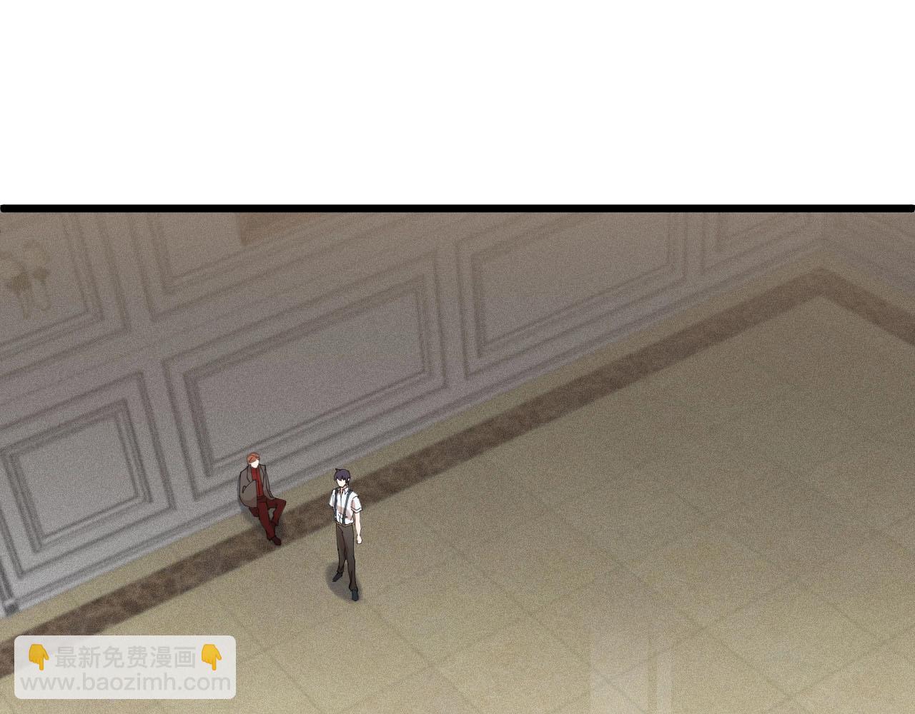《大小姐的超级保镖》第66话 依靠 第32页