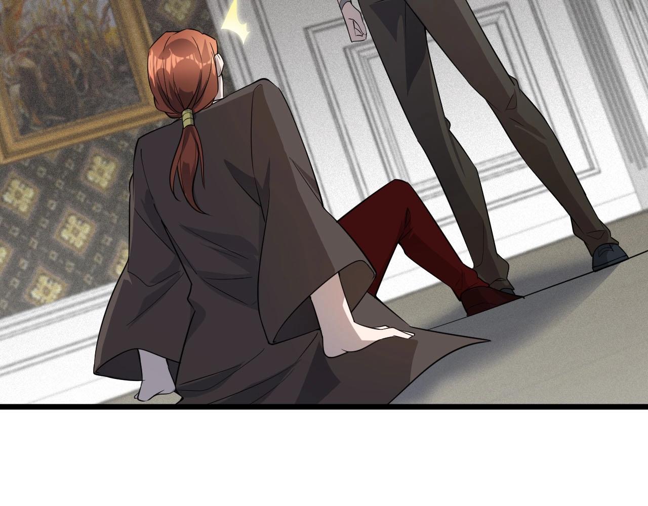 《大小姐的超级保镖》第66话 依靠 第5页