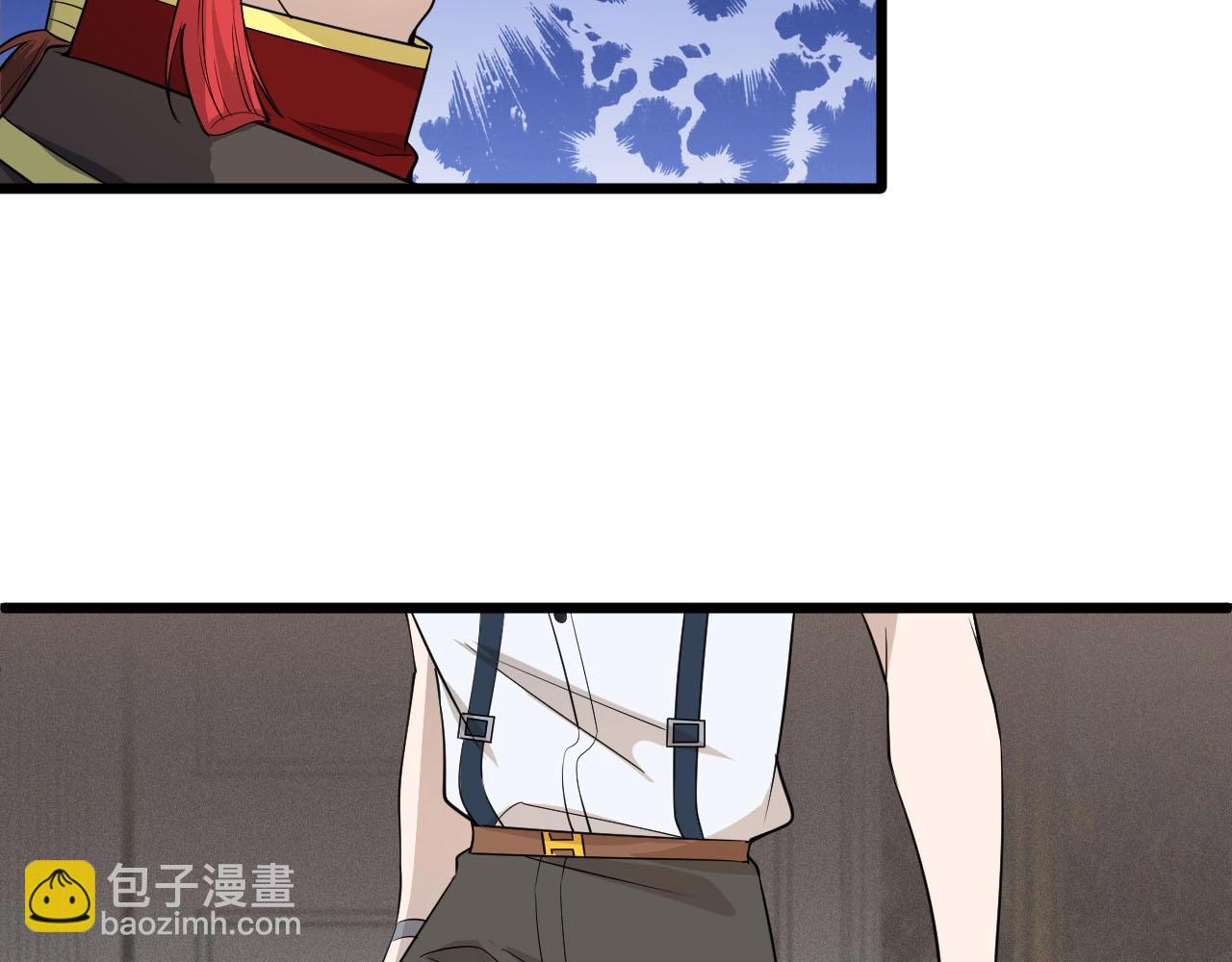 《大小姐的超级保镖》第66话 依靠 第8页