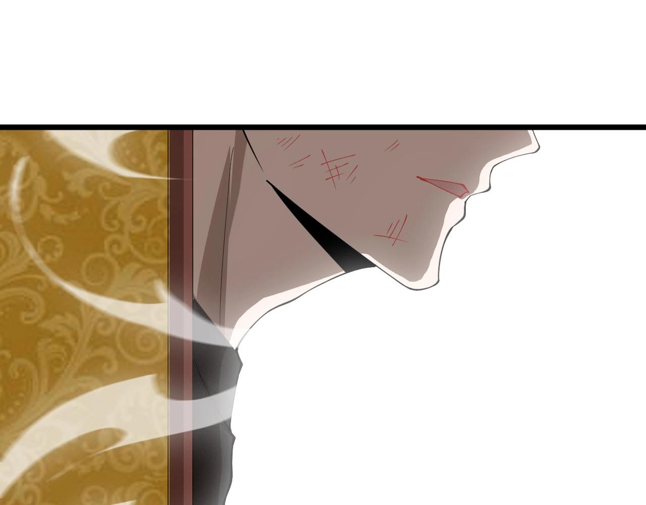 《大小姐的超级保镖》第70话 小心点！ 第37页