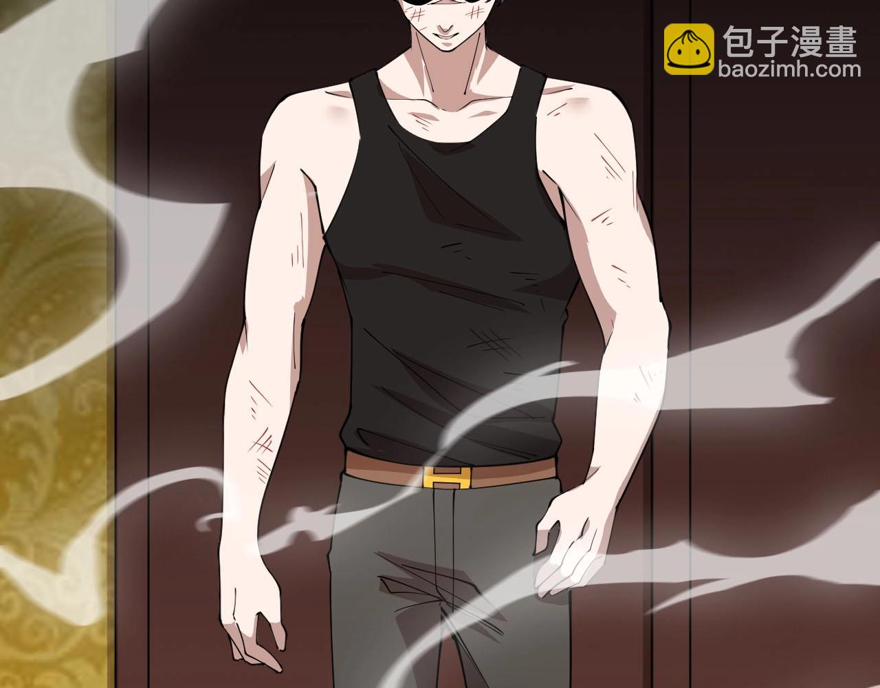 《大小姐的超级保镖》第70话 小心点！ 第39页