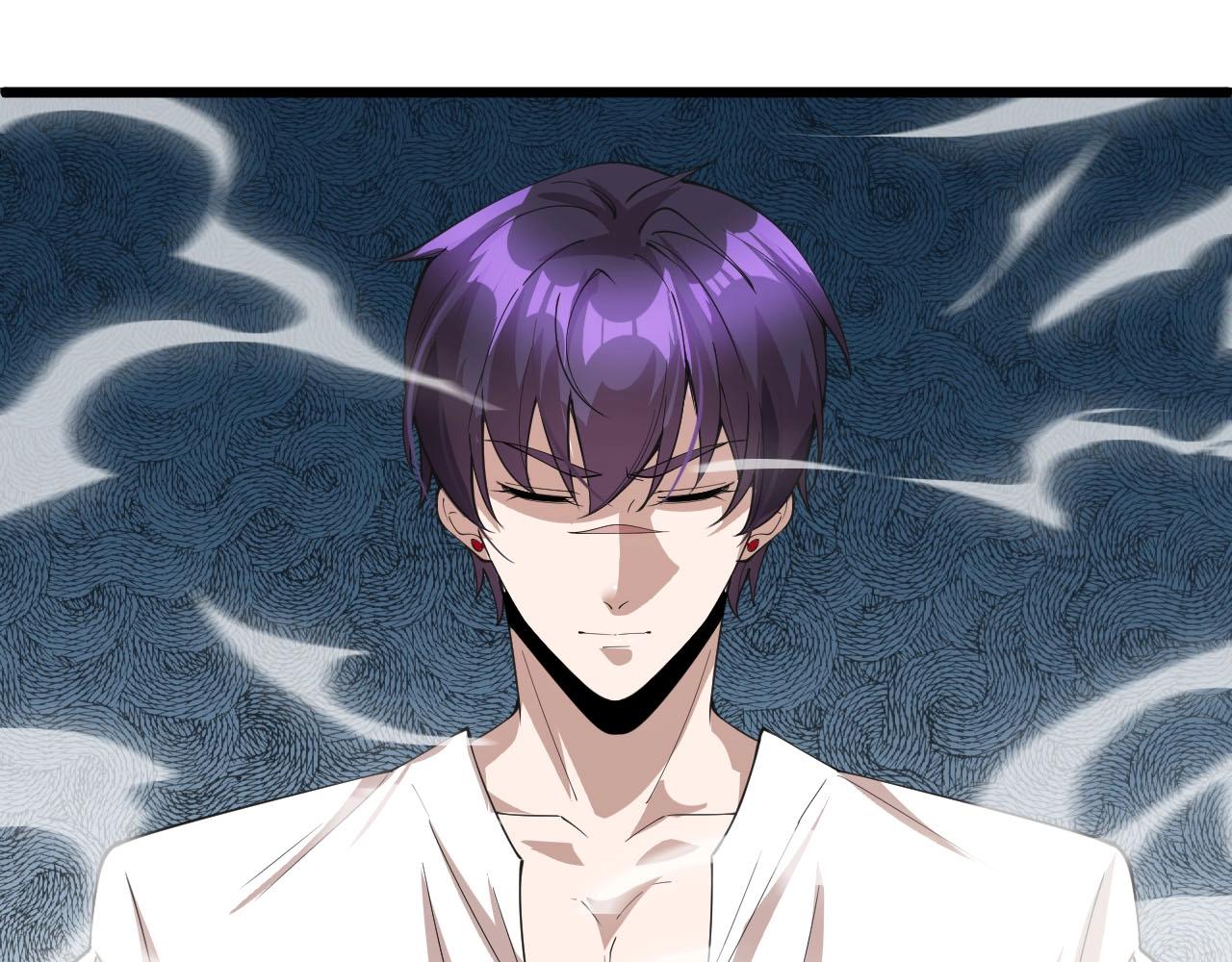 《大小姐的超级保镖》第72话 大功告成 第22页