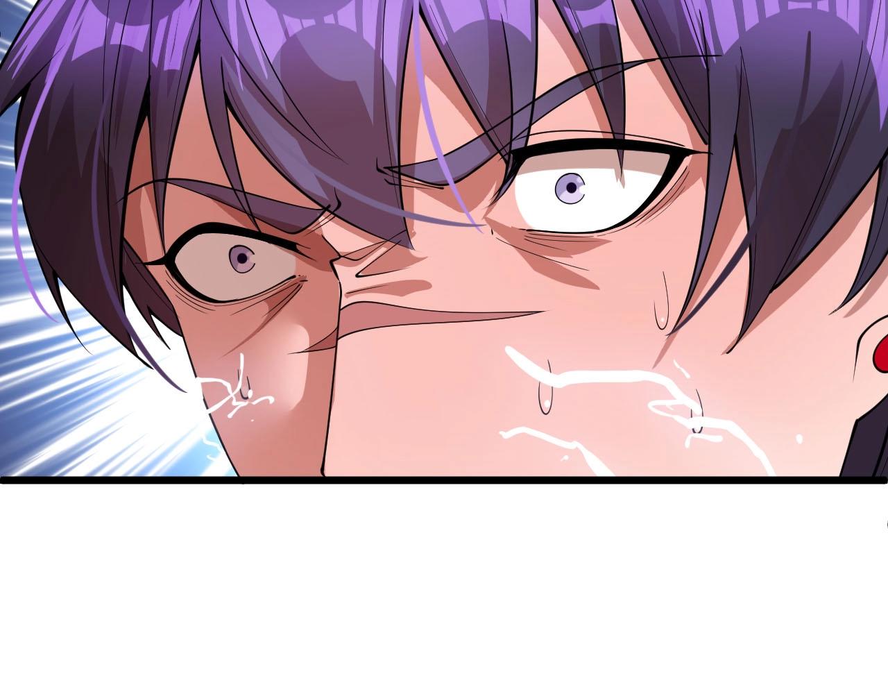 《大小姐的超级保镖》第72话 大功告成 第29页