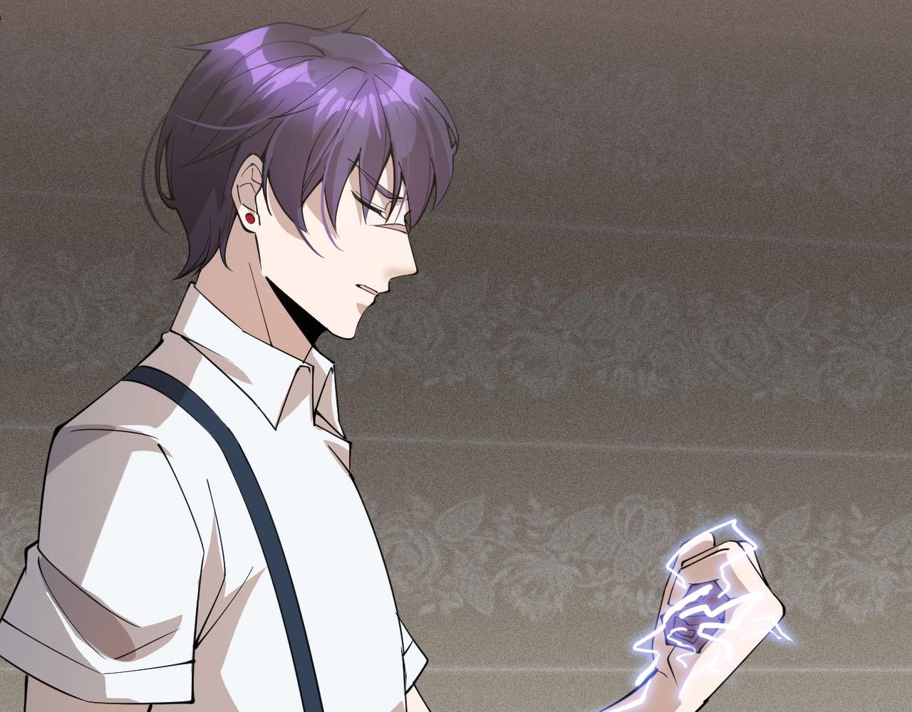 《大小姐的超级保镖》第69话 炼制 第22页