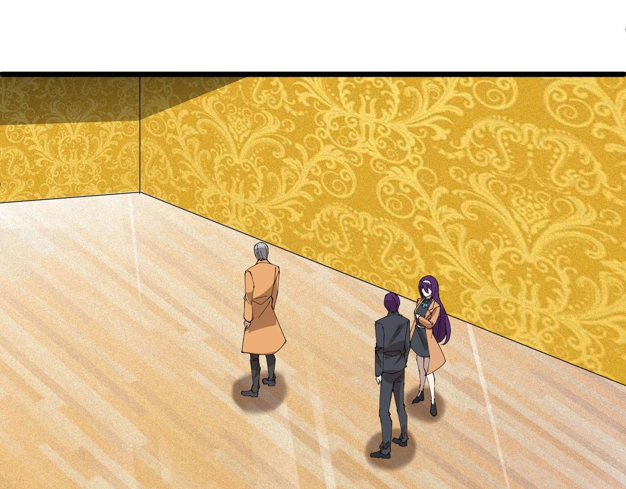 《大小姐的超级保镖》第69话 炼制 第24页