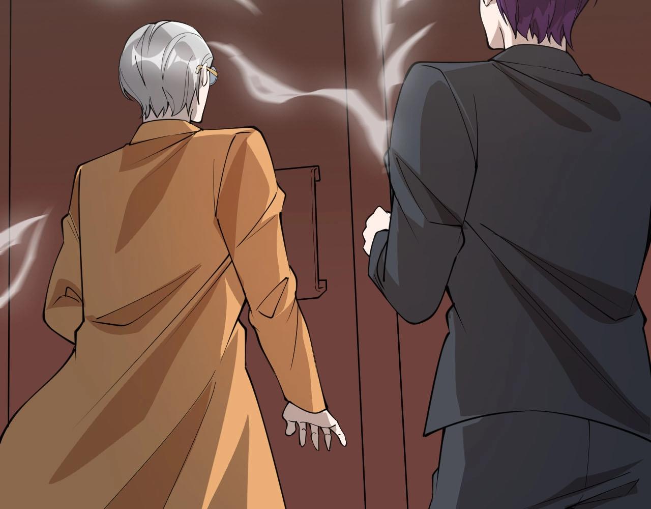 《大小姐的超级保镖》第69话 炼制 第36页