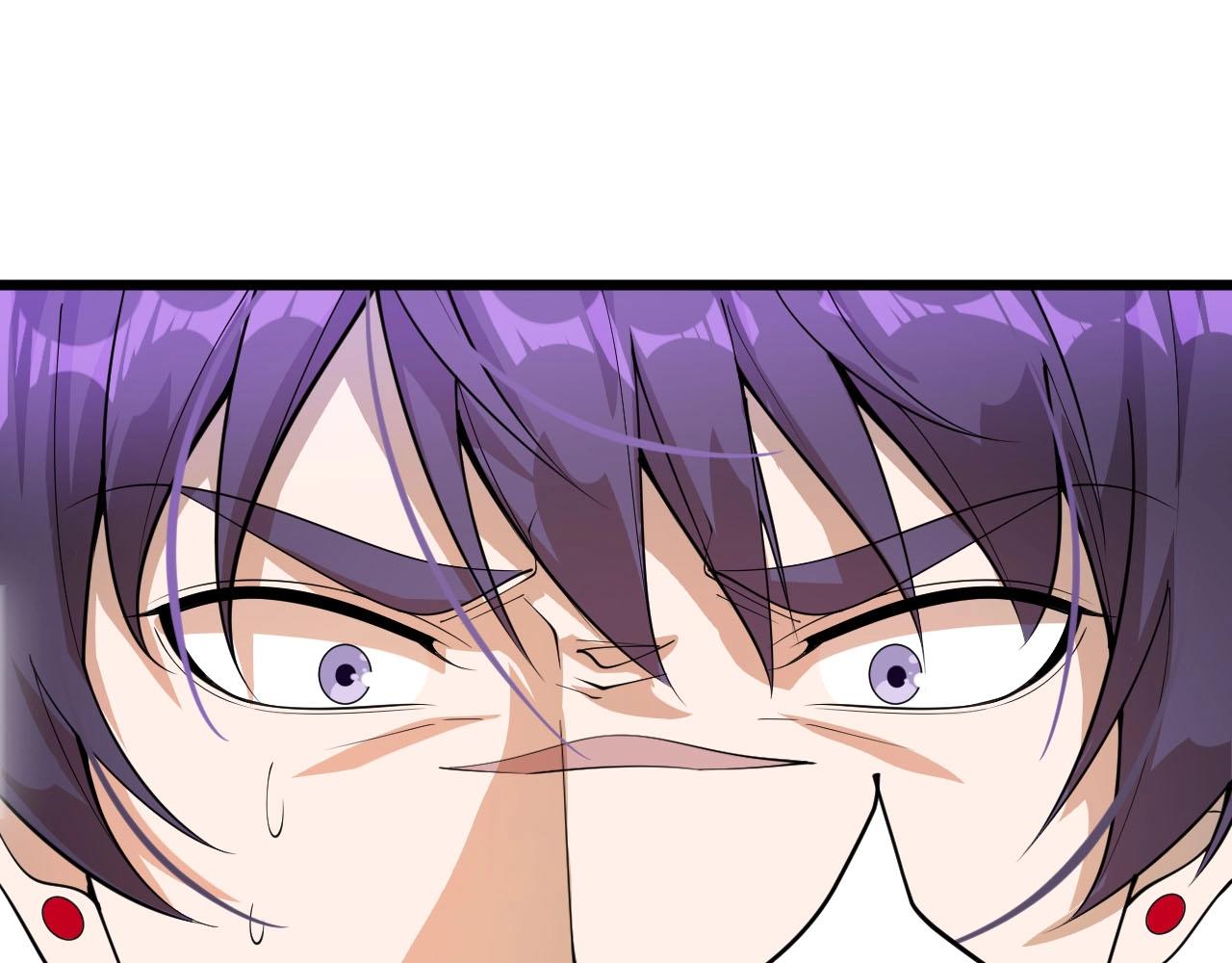 《大小姐的超级保镖》第69话 炼制 第7页