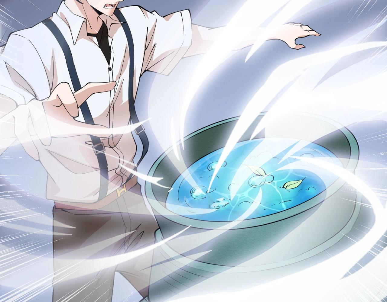 《大小姐的超级保镖》第69话 炼制 第9页