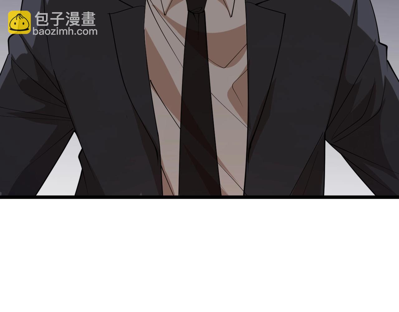 《大小姐的超级保镖》第76话 这是我保镖！ 第15页