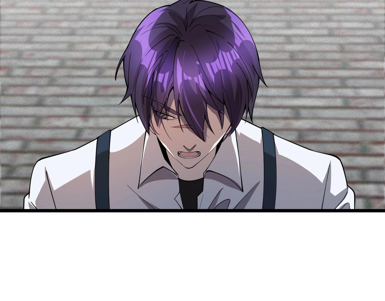 《大小姐的超级保镖》第76话 这是我保镖！ 第23页