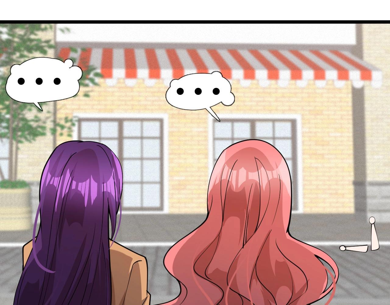 《大小姐的超级保镖》第76话 这是我保镖！ 第40页