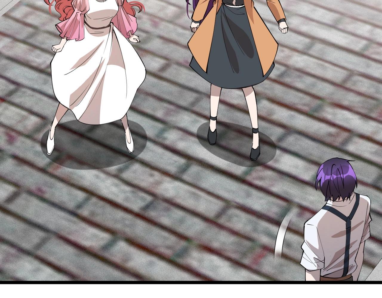 《大小姐的超级保镖》第76话 这是我保镖！ 第43页