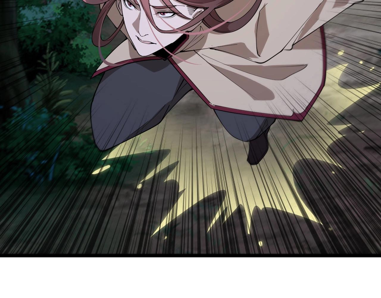 《大小姐的超级保镖》第74话 高手 第21页