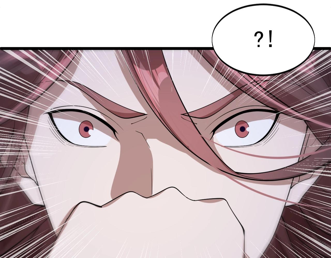《大小姐的超级保镖》第74话 高手 第28页