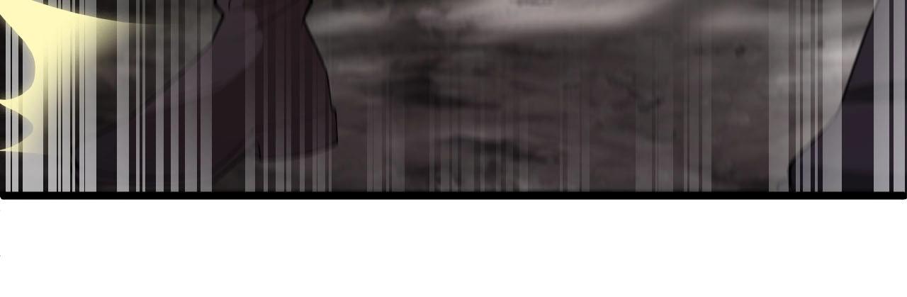 《大小姐的超级保镖》第74话 高手 第45页