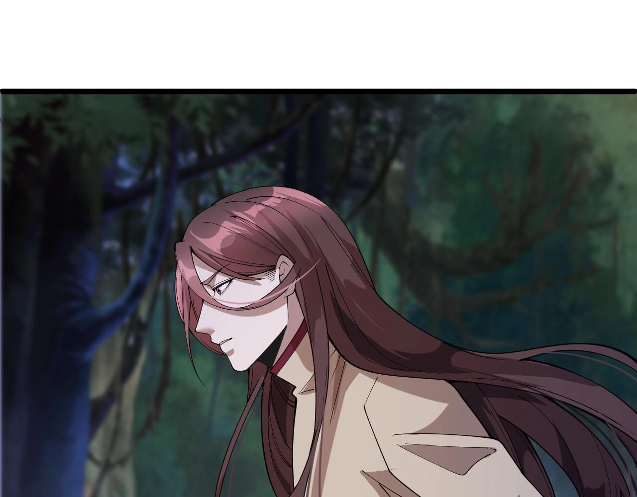 《大小姐的超级保镖》第74话 高手 第8页