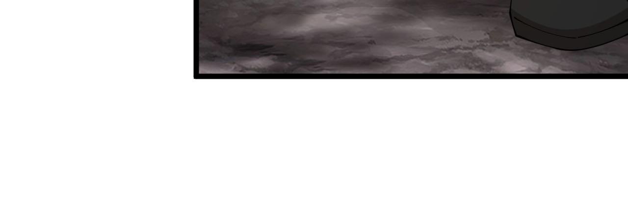 《大小姐的超级保镖》第73话 不知死活 第45页