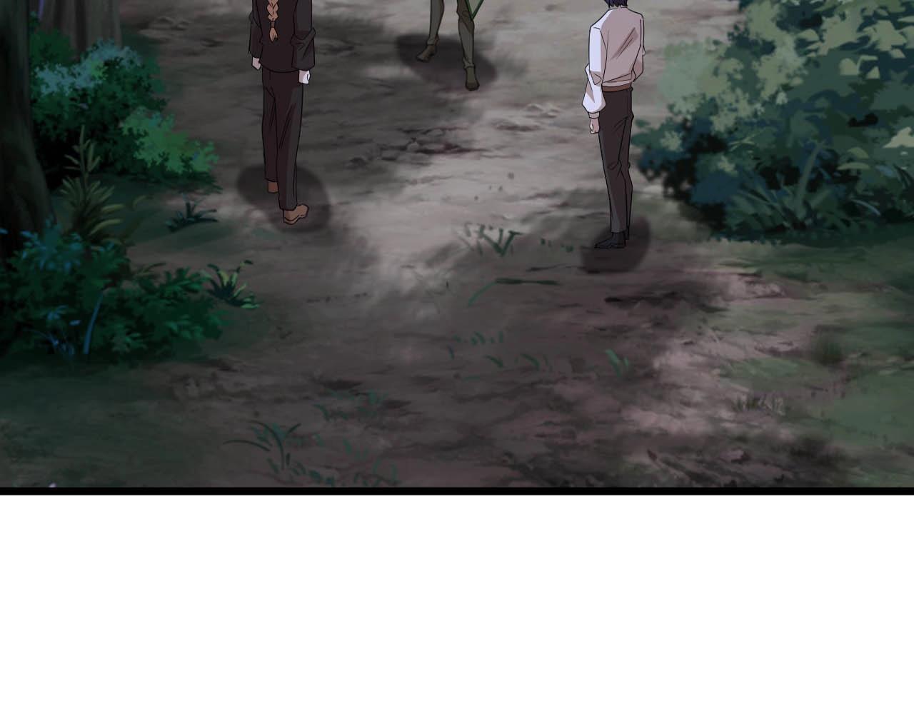 《大小姐的超级保镖》第75话 又一个送经验的！ 第23页