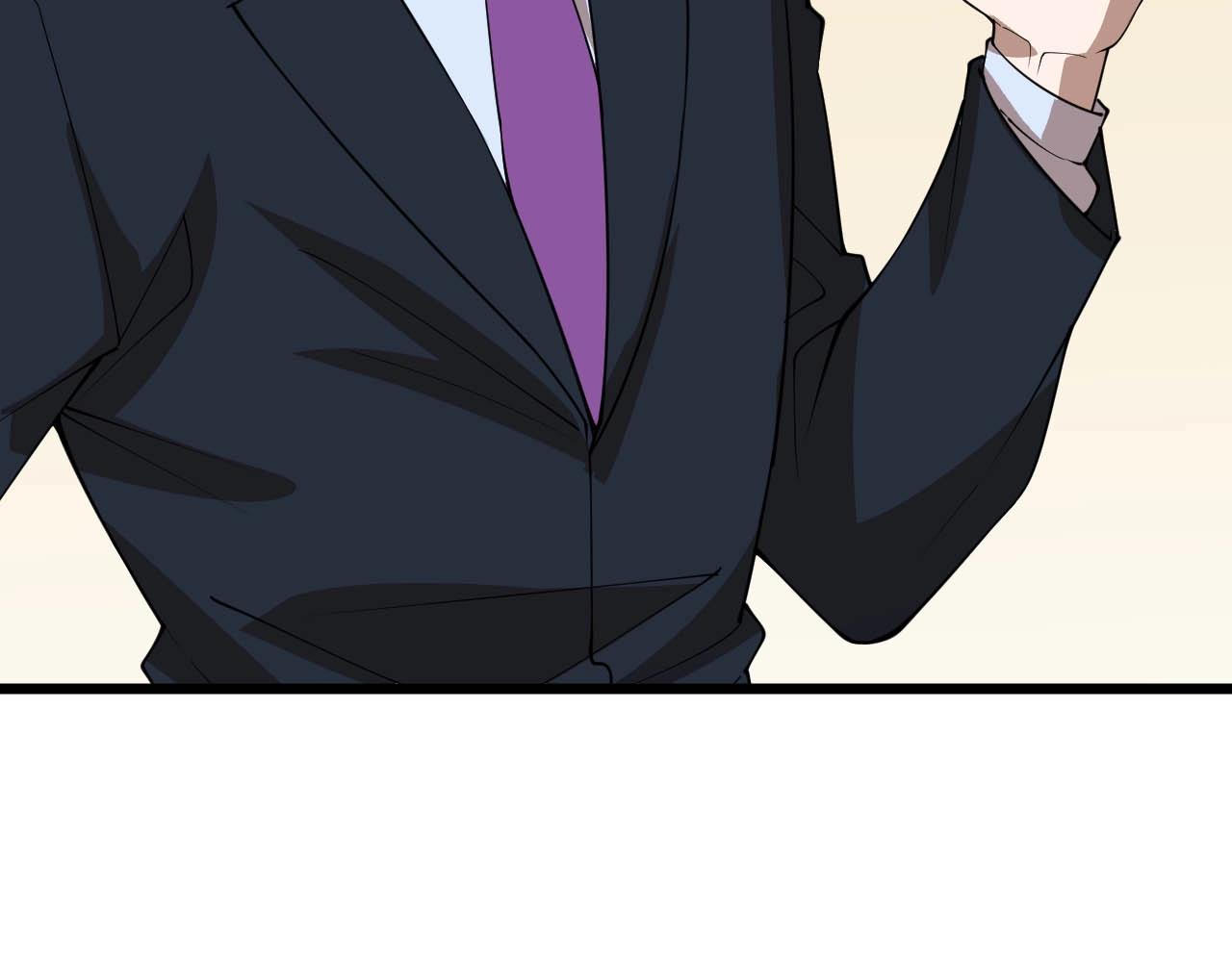 《大小姐的超级保镖》第75话 又一个送经验的！ 第35页