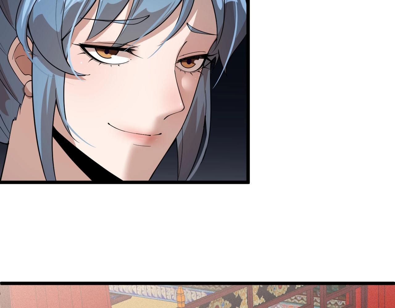 《大小姐的超级保镖》第77话 如果人人都献出一点爱 第20页