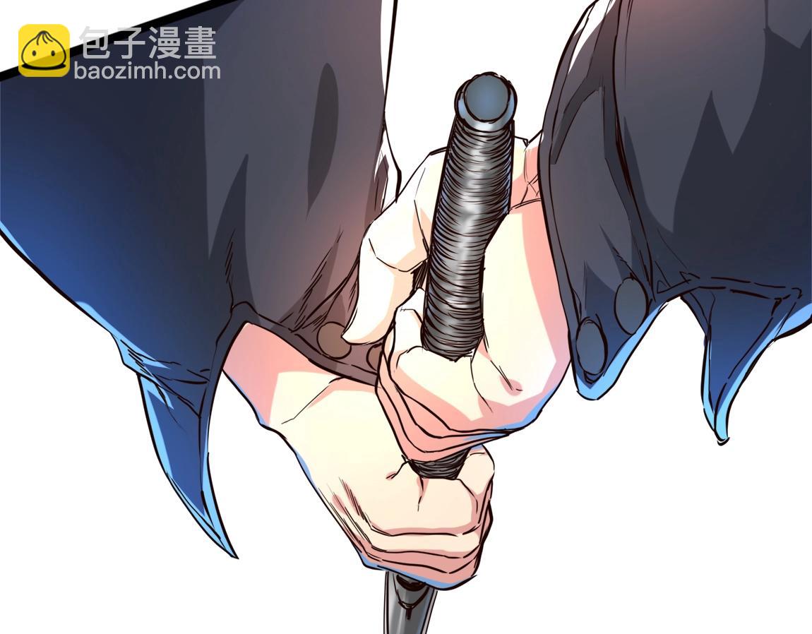 《我从镜子里刷级》第3话 投影！黑金雕！ 第40页
