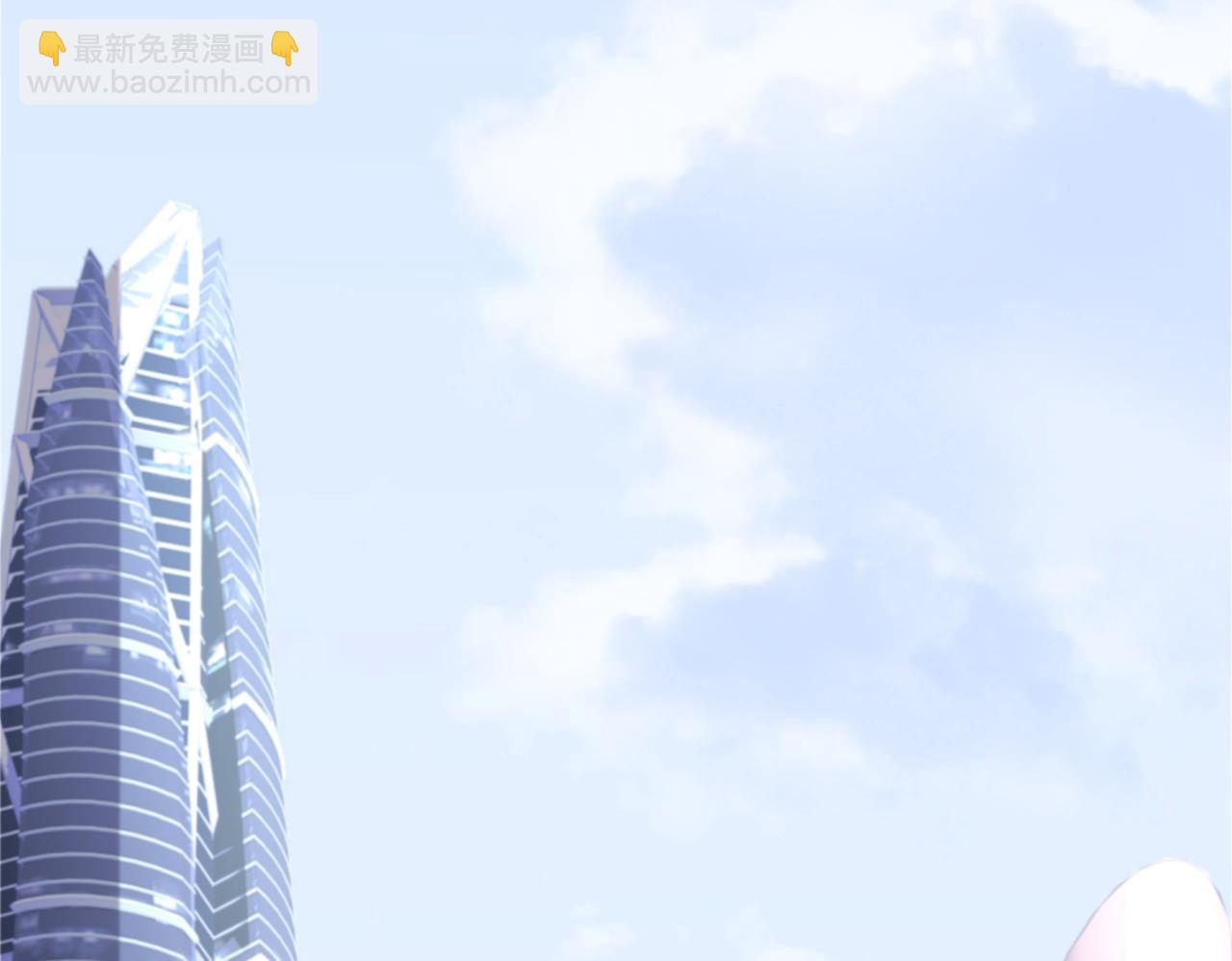 《我从镜子里刷级》第2话 斩剑诀！ 第40页