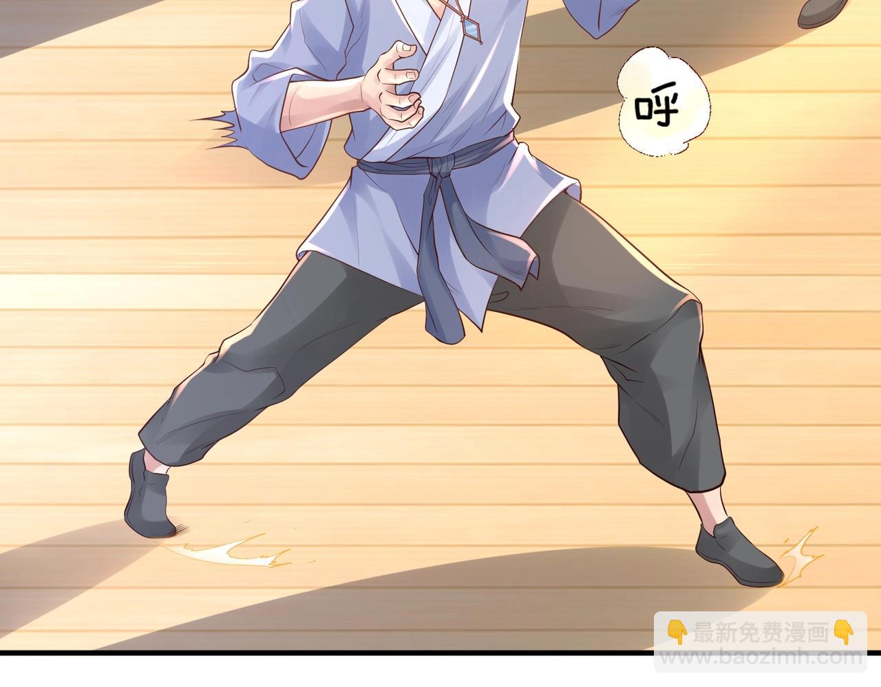 《我从镜子里刷级》第1话 金手指已到账！ 第46页