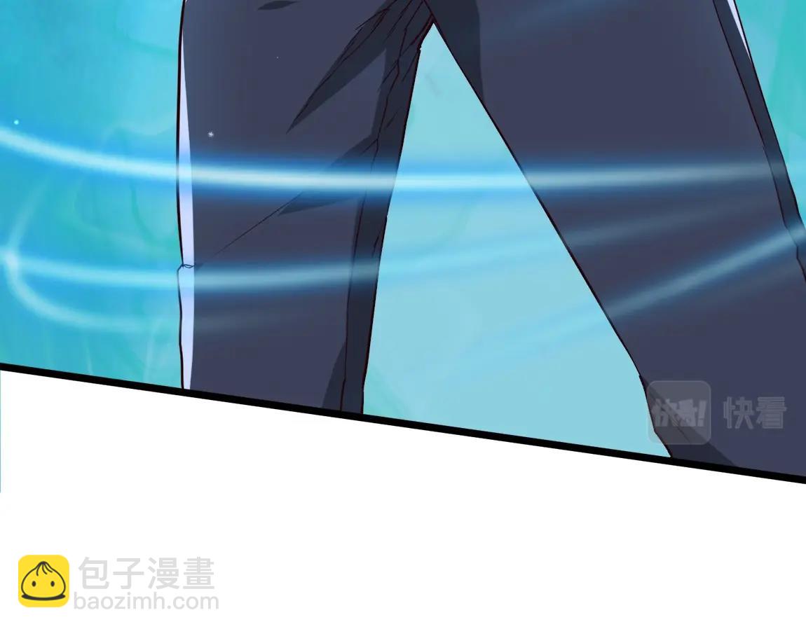 《我从镜子里刷级》第4话 低级金系天赋 第11页