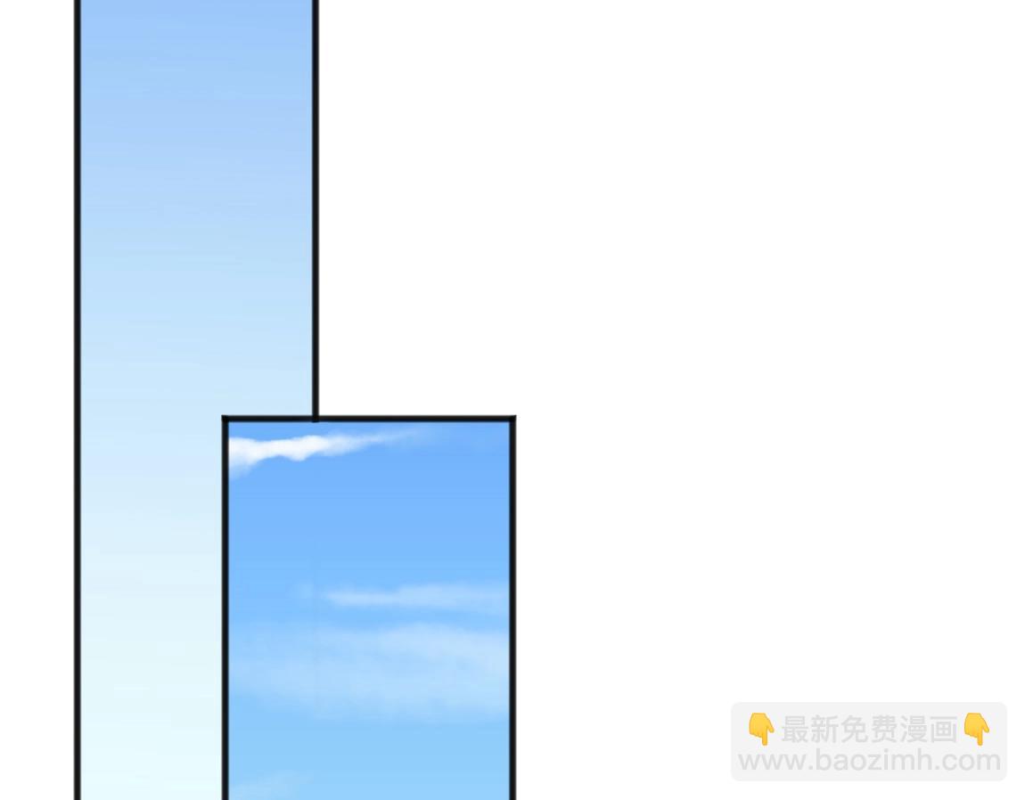《我从镜子里刷级》第4话 低级金系天赋 第26页
