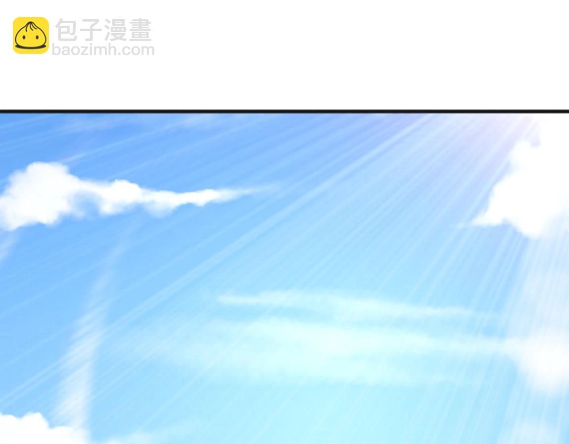 《我从镜子里刷级》第4话 低级金系天赋 第31页