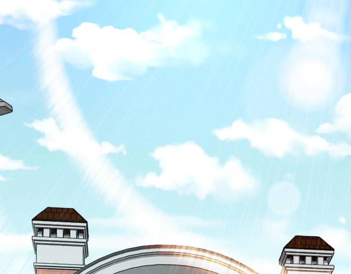 《我从镜子里刷级》第4话 低级金系天赋 第32页