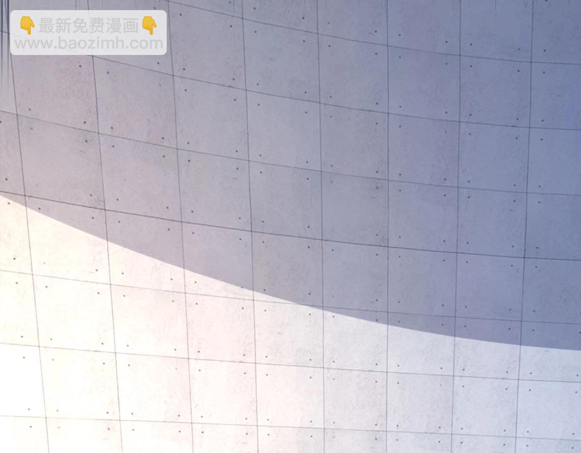 《我从镜子里刷级》第7话 SSS级评价！ 第14页
