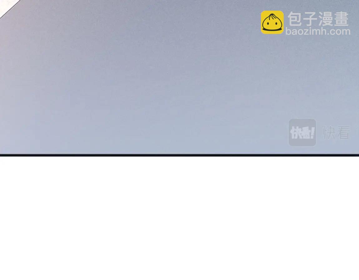 《我从镜子里刷级》第7话 SSS级评价！ 第23页
