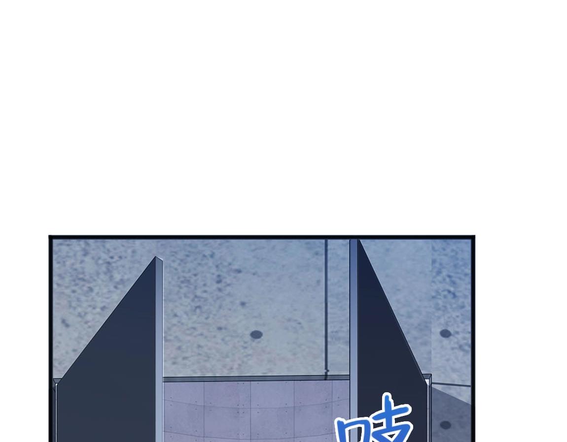 《我从镜子里刷级》第7话 SSS级评价！ 第24页