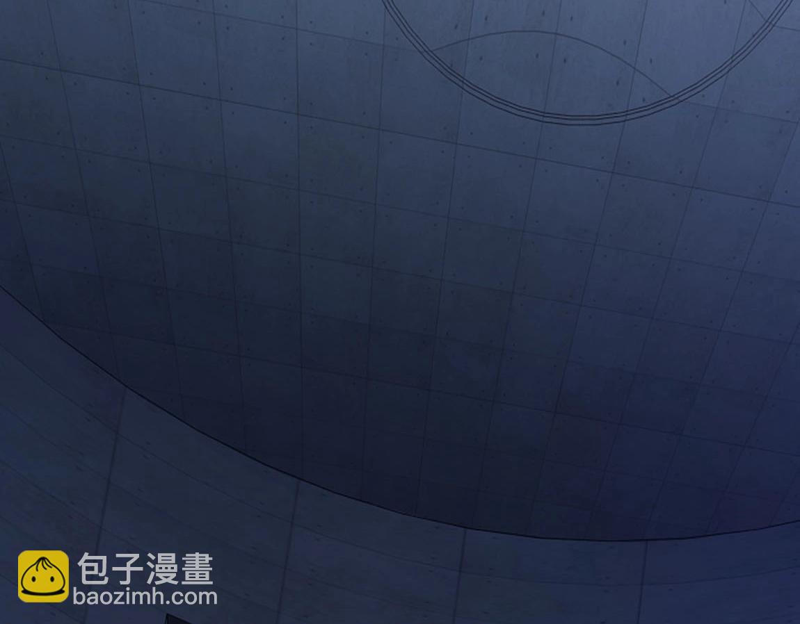 《我从镜子里刷级》第7话 SSS级评价！ 第27页