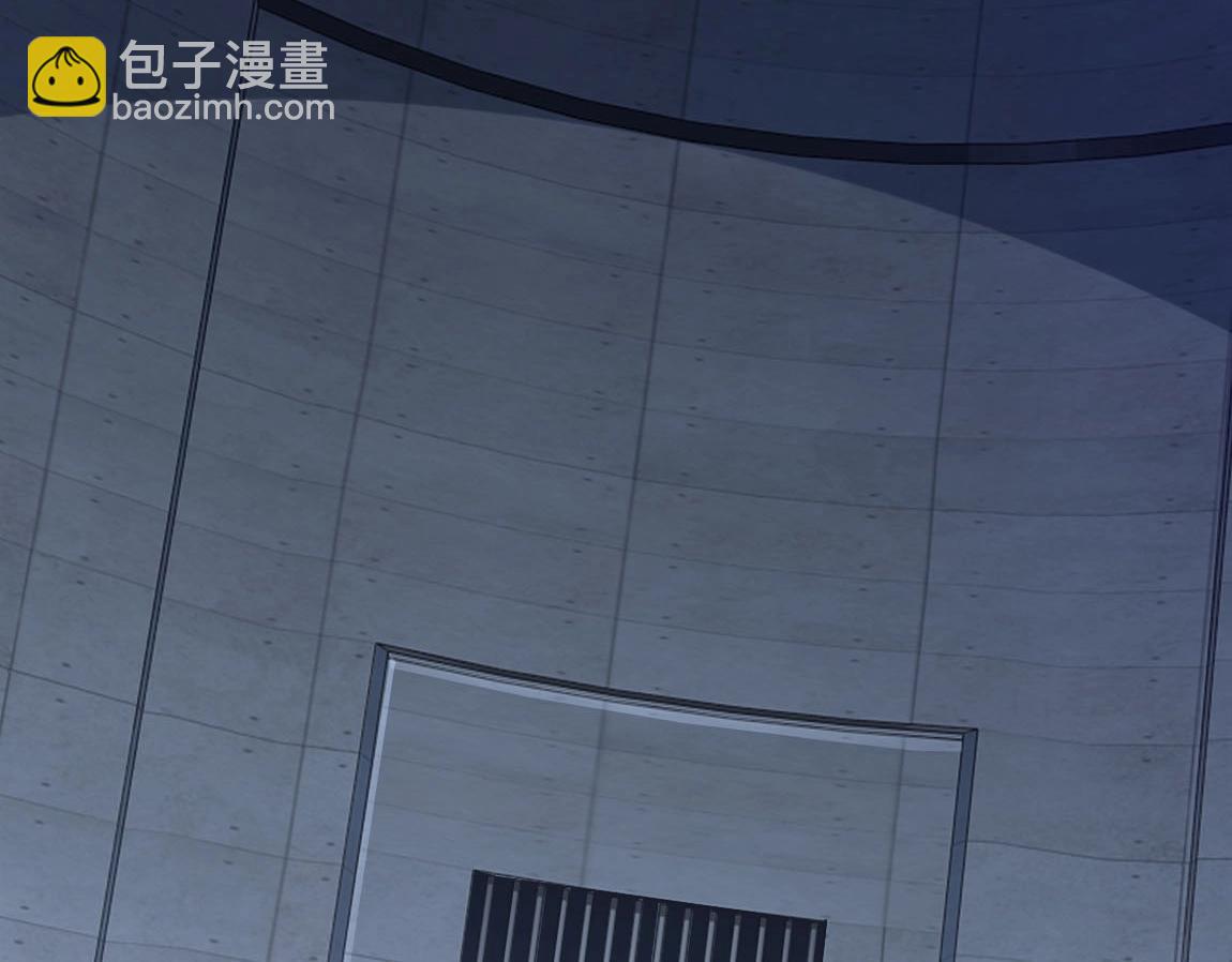 《我从镜子里刷级》第7话 SSS级评价！ 第28页