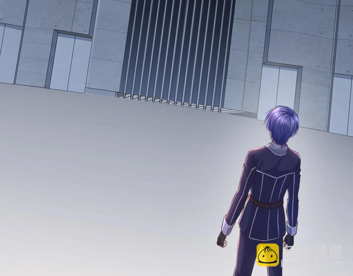《我从镜子里刷级》第7话 SSS级评价！ 第29页