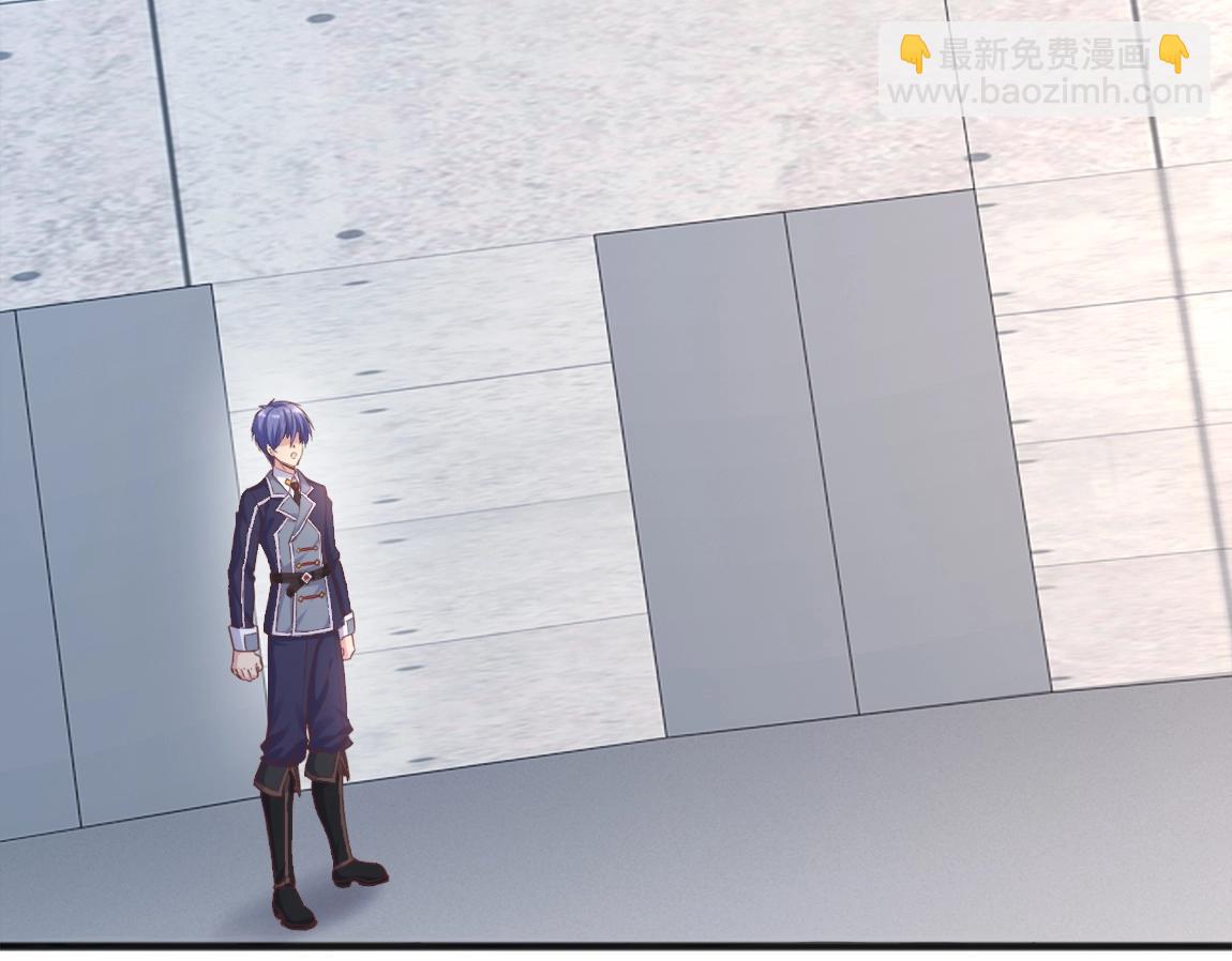 《我从镜子里刷级》第7话 SSS级评价！ 第33页