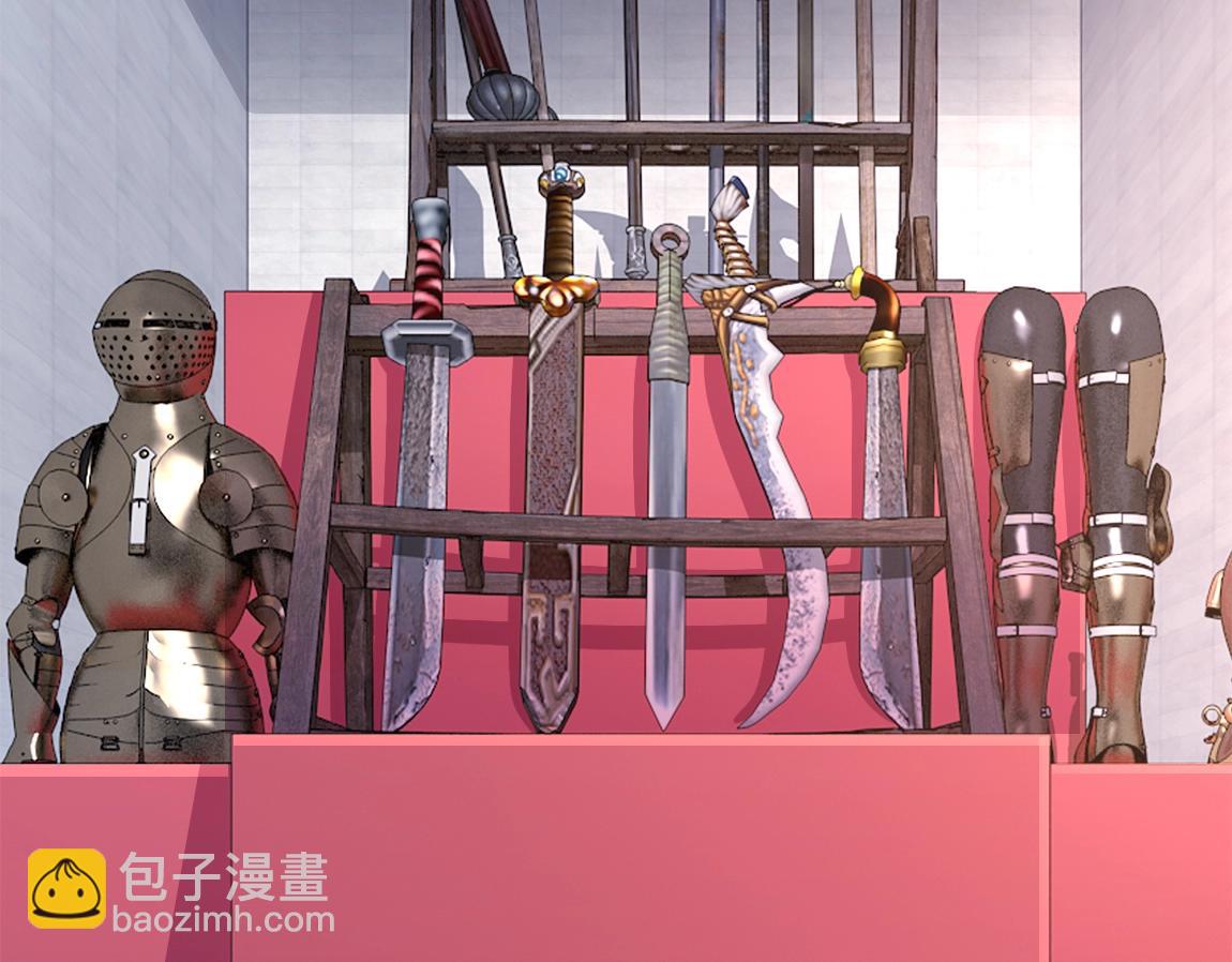 《我从镜子里刷级》第7话 SSS级评价！ 第39页