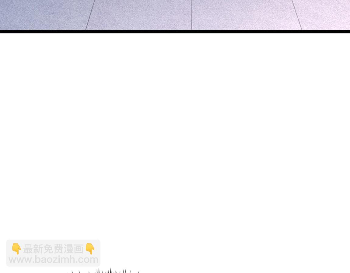 《我从镜子里刷级》第7话 SSS级评价！ 第41页