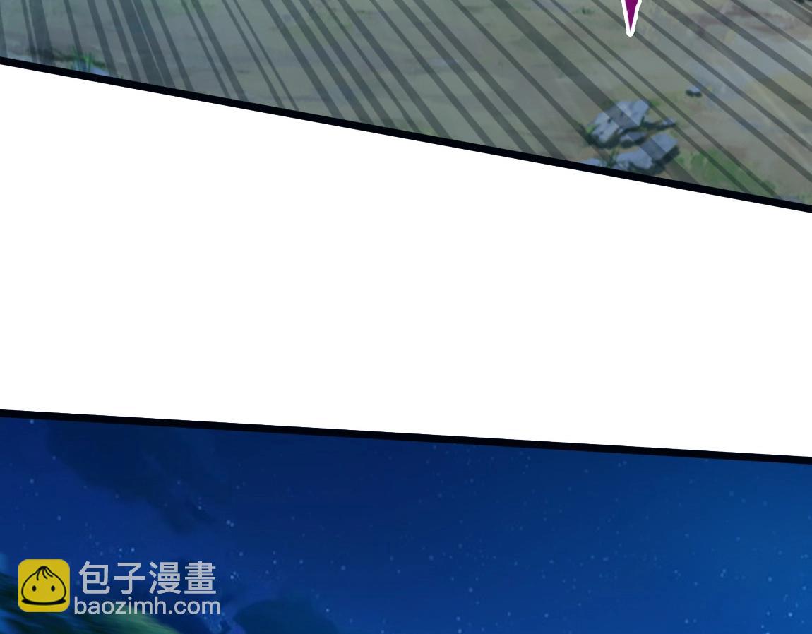 《我从镜子里刷级》第5话 瞬杀！ 第26页