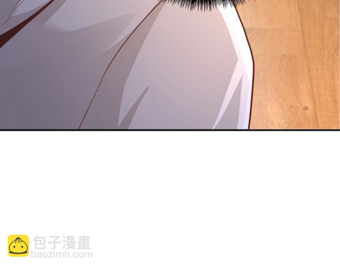 《我从镜子里刷级》第10话 挑战老师 第20页