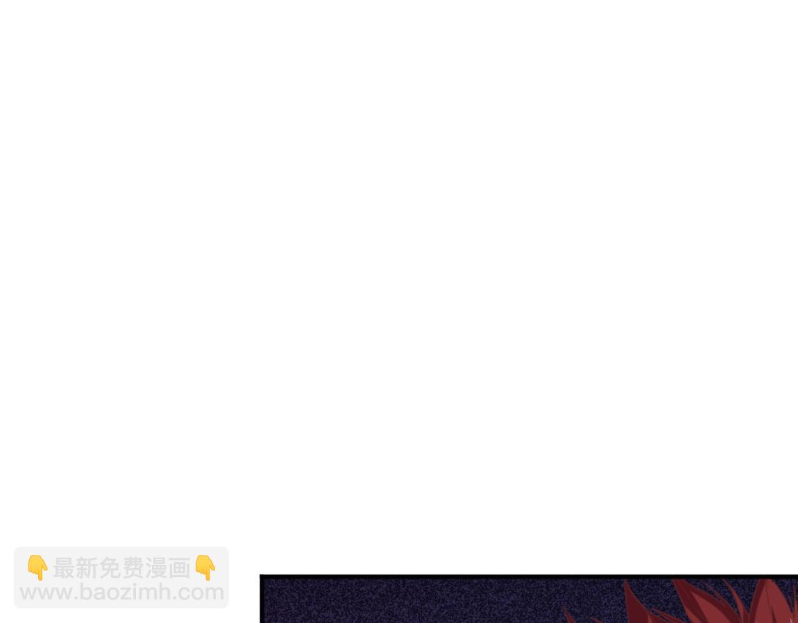 《我从镜子里刷级》第15话 四校联考 第43页