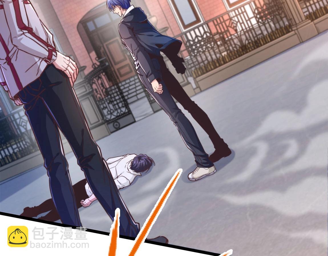 《我从镜子里刷级》第14话 袭击黑斧社团 第27页