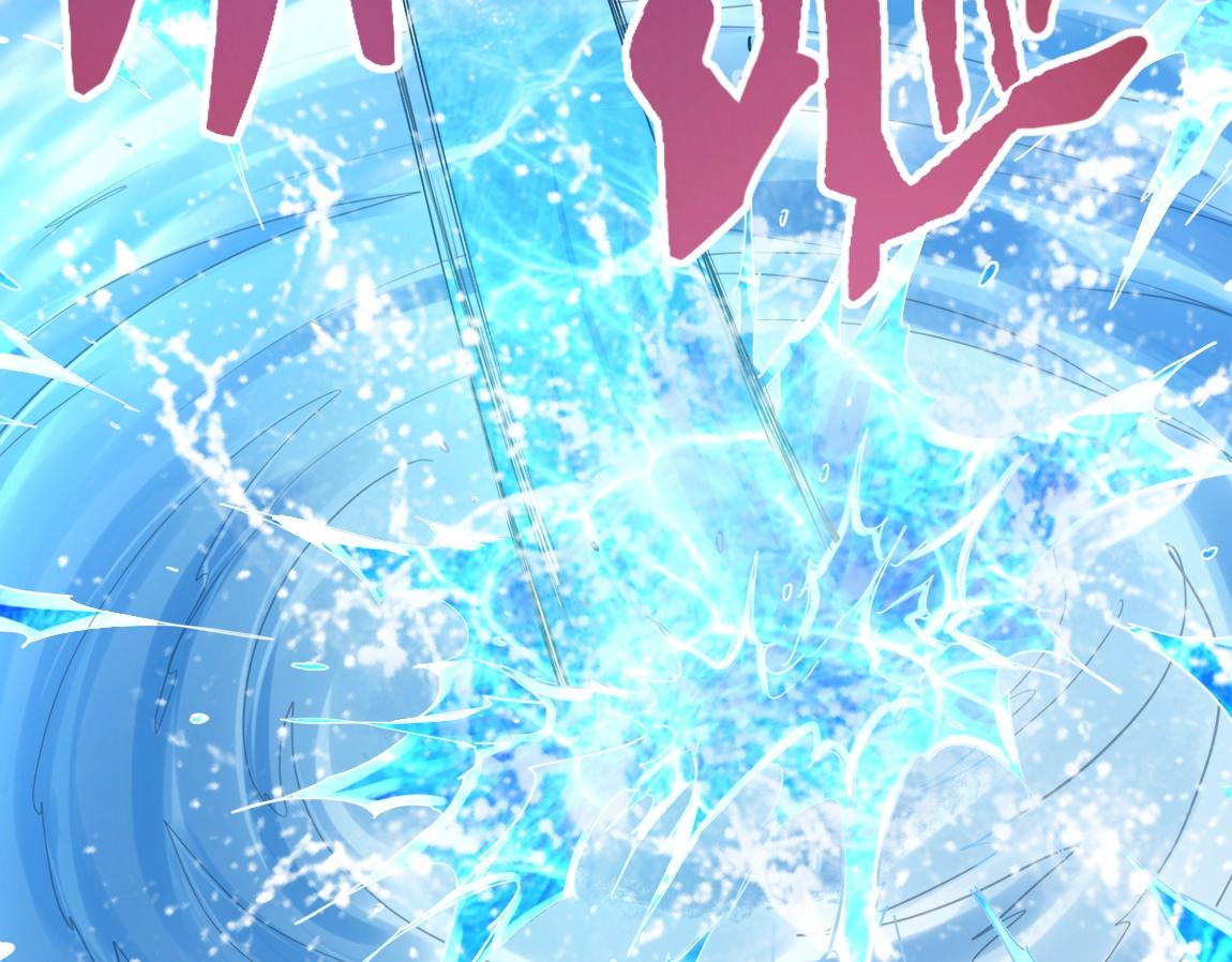 《我从镜子里刷级》第13话 点星剑诀 第12页